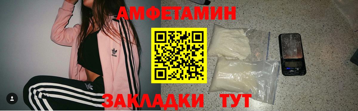 Гашиш  ГАШ  A PVP СК   Канабис  COCAIN  ГЕРОИН  Югорск  Вейп ТГК  Мефедрон   Вход с VPN 