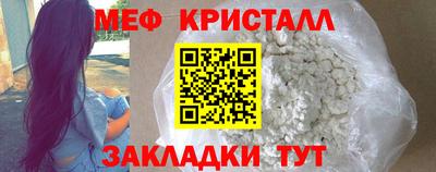 ПСИЛОЦИБИНОВЫЕ ГРИБЫ Шебекино