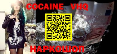 ПСИЛОЦИБИНОВЫЕ ГРИБЫ Шебекино