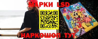 бутик Шахты
