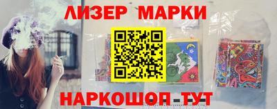бутик Шахты