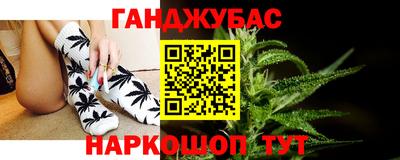 ПСИЛОЦИБИНОВЫЕ ГРИБЫ Шебекино