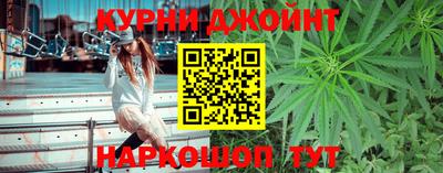 бутик Шахты