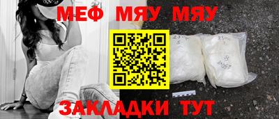 ПСИЛОЦИБИНОВЫЕ ГРИБЫ Шебекино