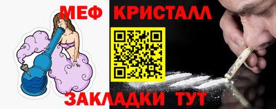 ПСИЛОЦИБИНОВЫЕ ГРИБЫ Шебекино