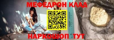 ПСИЛОЦИБИНОВЫЕ ГРИБЫ Шебекино