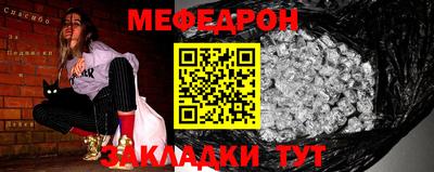 ПСИЛОЦИБИНОВЫЕ ГРИБЫ Шебекино