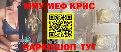 бутик Шахты