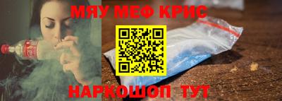 бутик Шахты