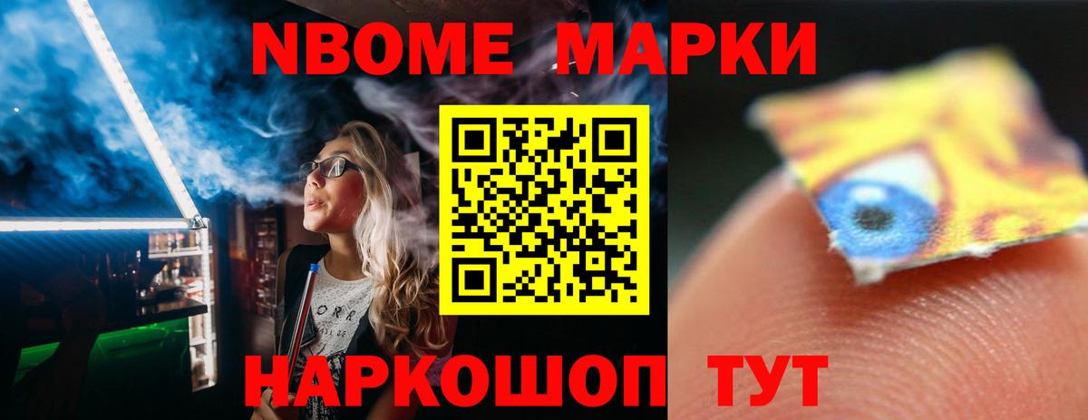 LSD-25 экстази кислота Югорск